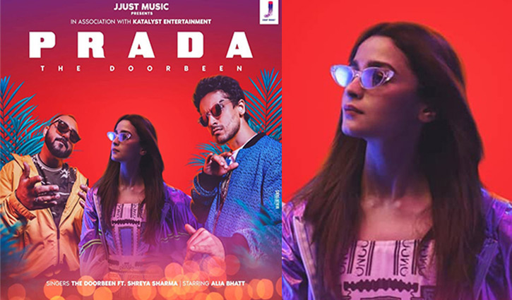 আলিয়ার গানের বিরুদ্ধে চুরির অভিযোগ