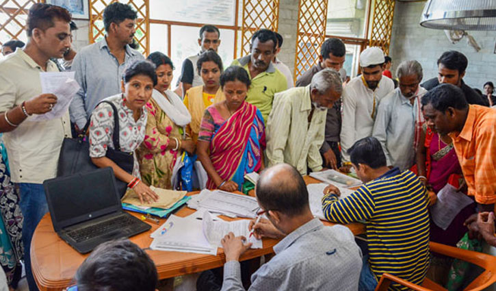 আসামের চূড়ান্ত নাগরিকপঞ্জি প্রকাশ আজ