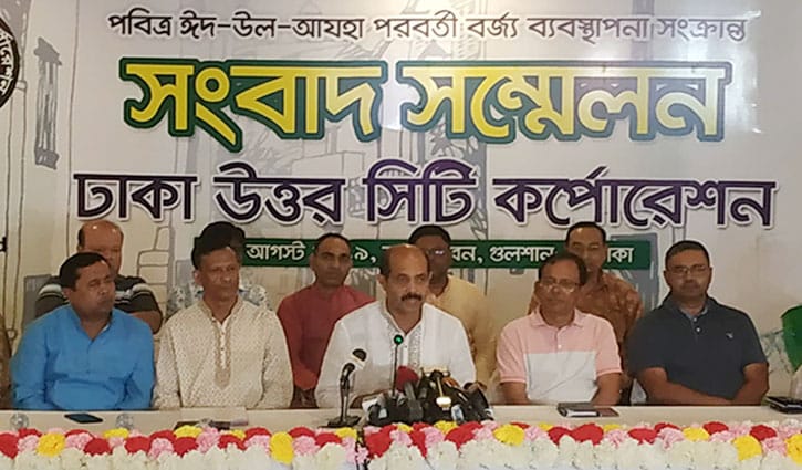 Wastes cleaned up in DNCC areas within 24hrs