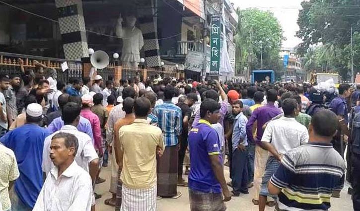 বান্দরবানে বিক্ষোভ মিছিল বান্দরবানে বিক্ষোভ মিছিল