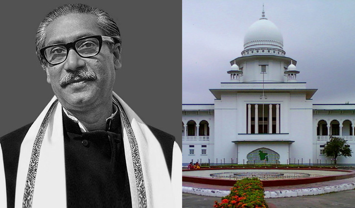 HC orders to hang portrait of Bangabandhu at all courts