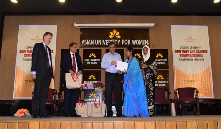 AUW takes steps to empower young women in STEM