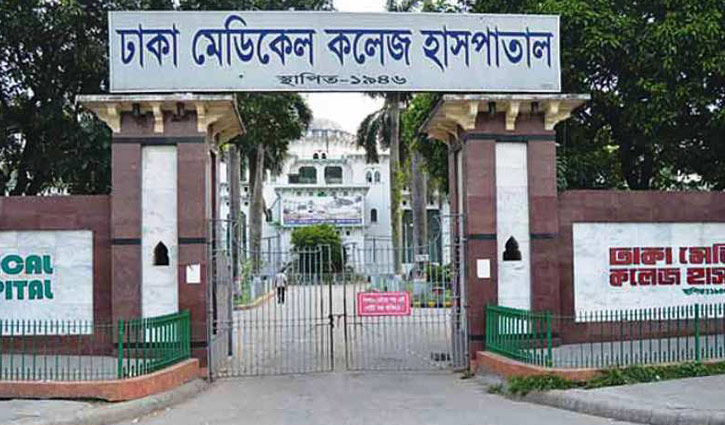 Woman dies of dengue at DMCH