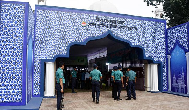 National Eidgah ready for Eid congregation