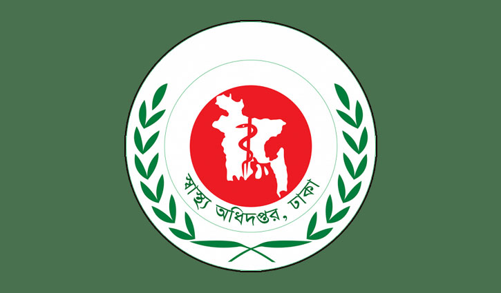 Govt directs hospitals to keep help desk open during Eid