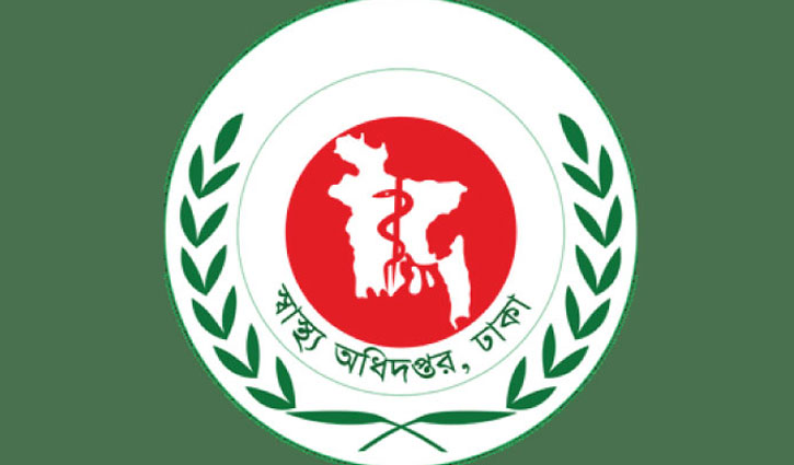 Nonstop monitoring for ensuring dengue treatment 