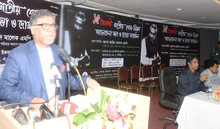 ‘বিশ্বের শীর্ষ নেতাদের কাতারে চলে এসেছেন প্রধানমন্ত্রী’ ‘বিশ্বের শীর্ষ নেতাদের কাতারে চলে এসেছেন প্রধানমন্ত্রী’