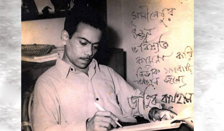 ‘রাজনৈতিক’ নামটিতেই বিখ্যাত তিনি ‘রাজনৈতিক’ নামটিতেই বিখ্যাত তিনি