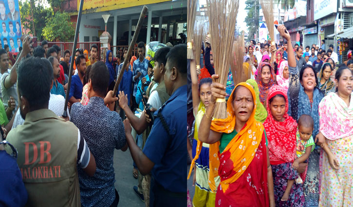 ঝালকাঠিতে যুবলীগের একপক্ষের মিছিল, পুলিশের লাঠিপেটা ঝালকাঠিতে যুবলীগের একপক্ষের মিছিল, পুলিশের লাঠিপেটা