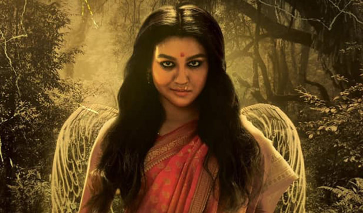 জয়া এবার ভূত পরী জয়া এবার ভূত পরী