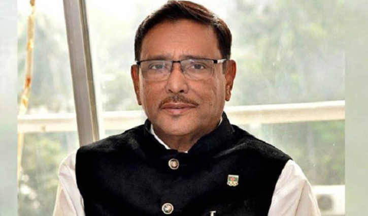 ‘ঈদযাত্রা স্বস্তিদায়ক, তবে কিছু ভুল ছিল’ ‘ঈদযাত্রা স্বস্তিদায়ক, তবে কিছু ভুল ছিল’