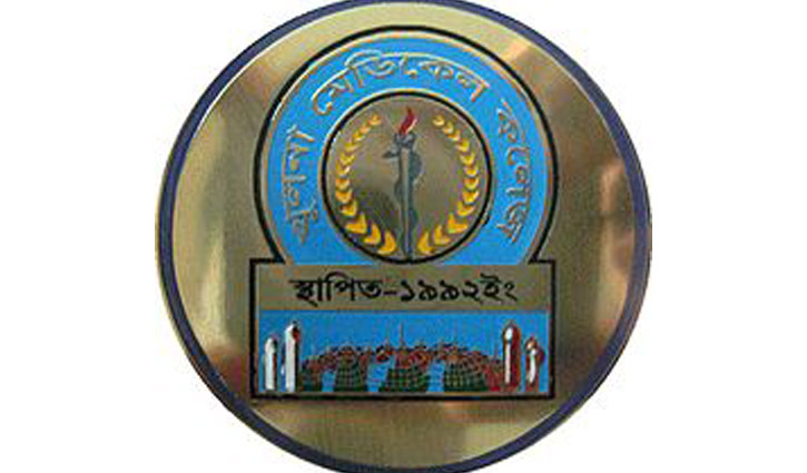 Youth dies of dengue in Khulna