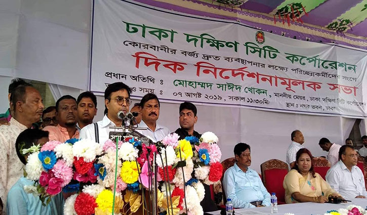 Waste of sacrificial animals to be cleaned in 24hrs: Khokon
