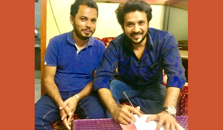 নিরবকে নিয়ে রফিক সিকদারের ‘বসন্ত বিকেল’