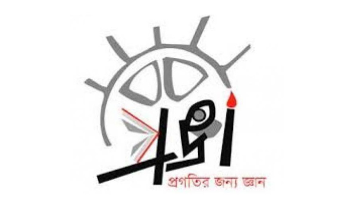 ব্যাটল অব মাইন্ড নিয়ে প্রজ্ঞার আপত্তি ব্যাটল অব মাইন্ড নিয়ে প্রজ্ঞার আপত্তি