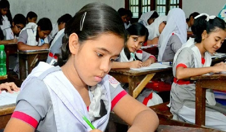 প্রাথমিক সমাপনী পরীক্ষা ১৭ নভেম্বর থেকে প্রাথমিক সমাপনী পরীক্ষা ১৭ নভেম্বর থেকে