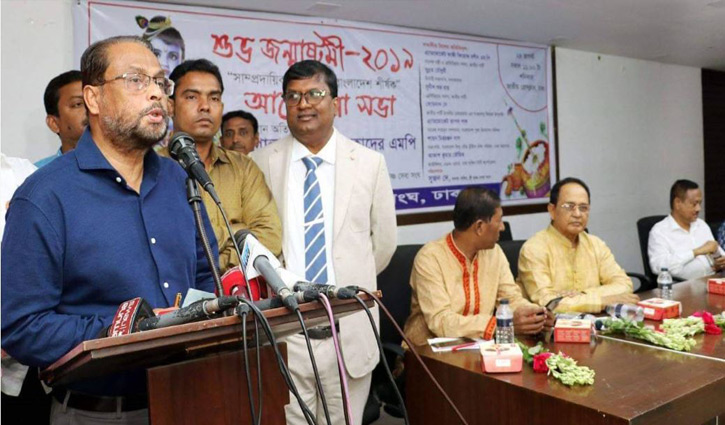সংখ্যালঘুদের সুরক্ষায় মন্ত্রণালয় চান কাদের সংখ্যালঘুদের সুরক্ষায় মন্ত্রণালয় চান কাদের