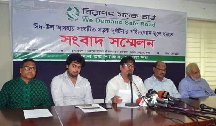 185 killed in road crashes during Eid 185 killed in road crashes during Eid