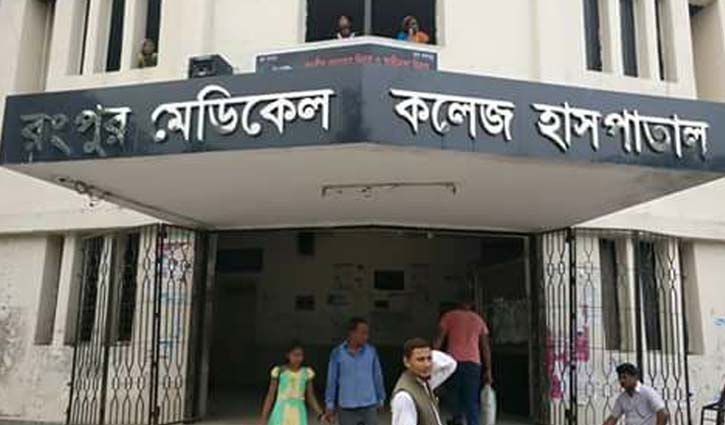 ডেঙ্গু কেড়ে নিল পোশাক শ্রমিকের মেয়ের প্রাণ