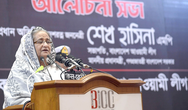 PM asks BCL activists to work for people’s welfare