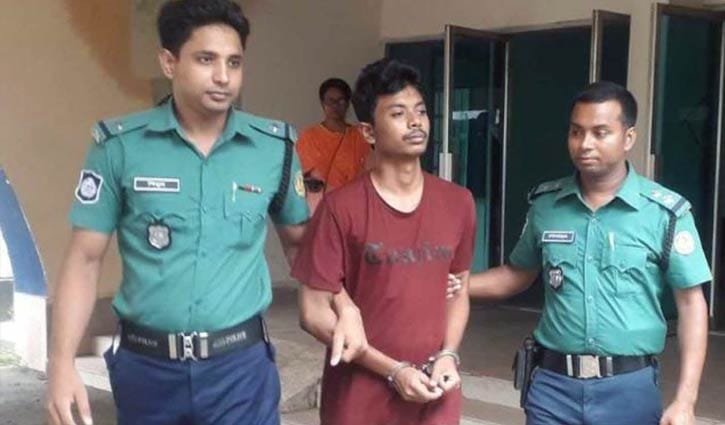 ধর্ষণে অভিযুক্ত শিঞ্জন রায়কে বিশ্ববিদ্যালয় থেকে বহিষ্কার ধর্ষণে অভিযুক্ত শিঞ্জন রায়কে বিশ্ববিদ্যালয় থেকে বহিষ্কার