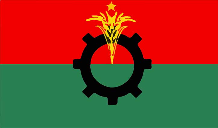 উদ্বেগ-উৎকন্ঠায় কাশ্মীর পরিস্থিতি পর্যবেক্ষণে বিএনপি উদ্বেগ-উৎকন্ঠায় কাশ্মীর পরিস্থিতি পর্যবেক্ষণে বিএনপি