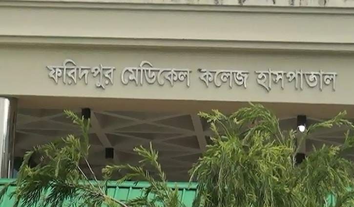 Youth dies of dengue at Faridpur Medical