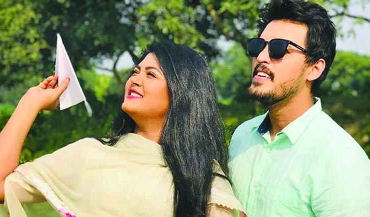 ‘অথবা একটি উড়োজাহাজের গল্প’ ‘অথবা একটি উড়োজাহাজের গল্প’