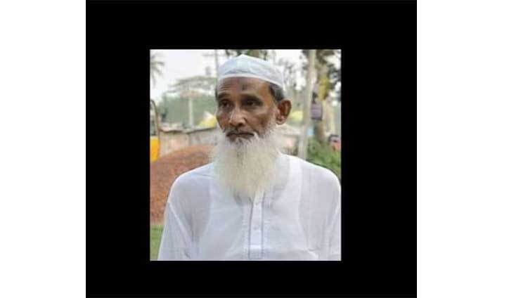 সাংবা‌দিক নঈমুদ্দী‌নের পিতা আর নেই