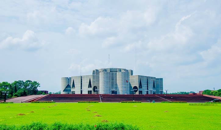 সংসদের চতুর্থ অধিবেশন শুরু ৮ সেপ্টেম্বর সংসদের চতুর্থ অধিবেশন শুরু ৮ সেপ্টেম্বর