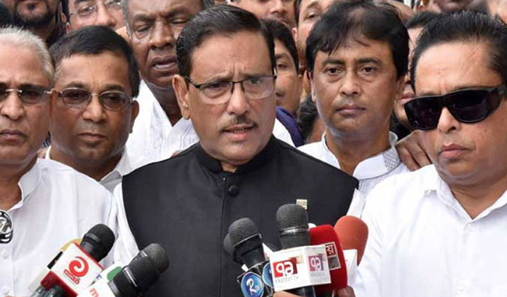 No comment on Kashmir: Quader