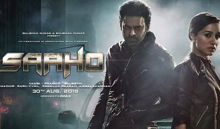 কত আয় করল সাহো?