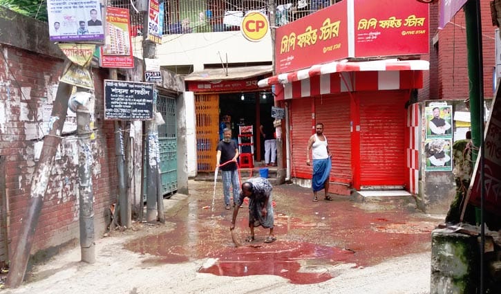 People not interested to use slaughtering spots