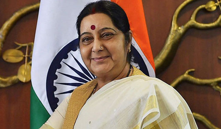 Sushma Swaraj's last tweet