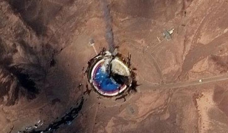 মার্কিন নজরদারির গোপন ছবি ফাঁস করলেন ট্রাম্প?