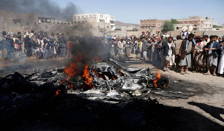 US military drone shot down over Yemen