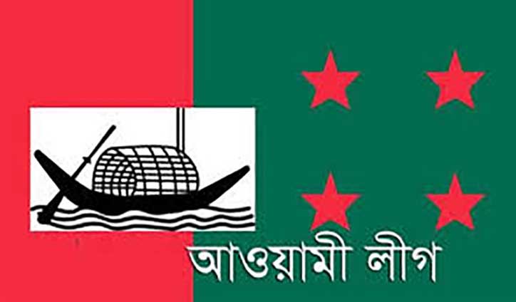 বিজয় দিবসে আওয়ামী লীগের কর্মসূচি বিজয় দিবসে আওয়ামী লীগের কর্মসূচি