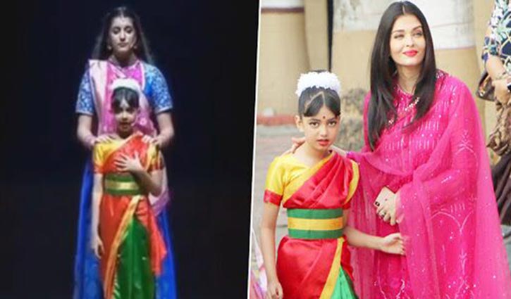 Aaradhya Bachchan looks adorable in sari