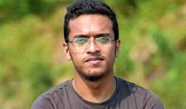 আবরার হত্যা : ৪ আসামির সম্পত্তি ক্রোকের নির্দেশ আবরার হত্যা : ৪ আসামির সম্পত্তি ক্রোকের নির্দেশ