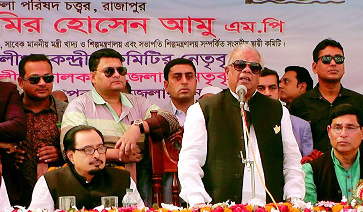 No room for intruders in Awami League: Amu