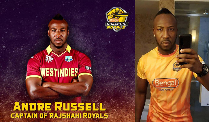 Shorter BPL 'more fun' than BBL: Russell