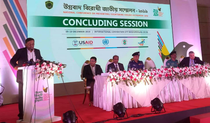‘সন্তানদের ভাল কাজে ব্যস্ত রাখুন’ ‘সন্তানদের ভাল কাজে ব্যস্ত রাখুন’