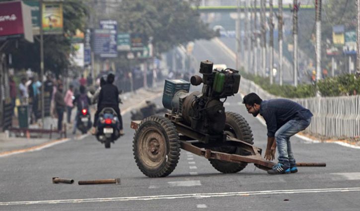 Assam rages over Citizenship Bill