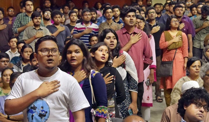 অহিংস আন্দোলনে কতটা সফল বুয়েট? অহিংস আন্দোলনে কতটা সফল বুয়েট?