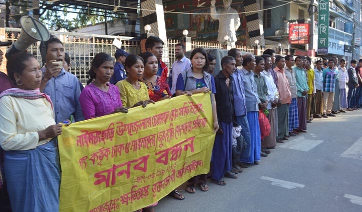 বান্দরবানে ক্ষুদ্র নৃগোষ্ঠীর জমি দখলের অভিযোগ বান্দরবানে ক্ষুদ্র নৃগোষ্ঠীর জমি দখলের অভিযোগ