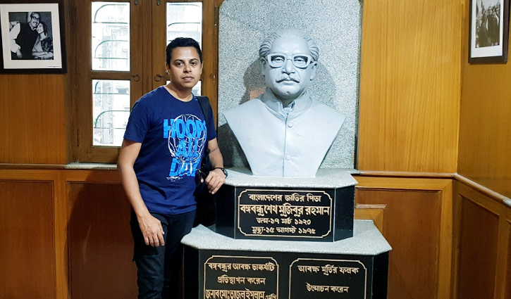 বঙ্গবন্ধুর স্মৃতিবিজড়িত বেকার হোস্টেলে একদিন বঙ্গবন্ধুর স্মৃতিবিজড়িত বেকার হোস্টেলে একদিন