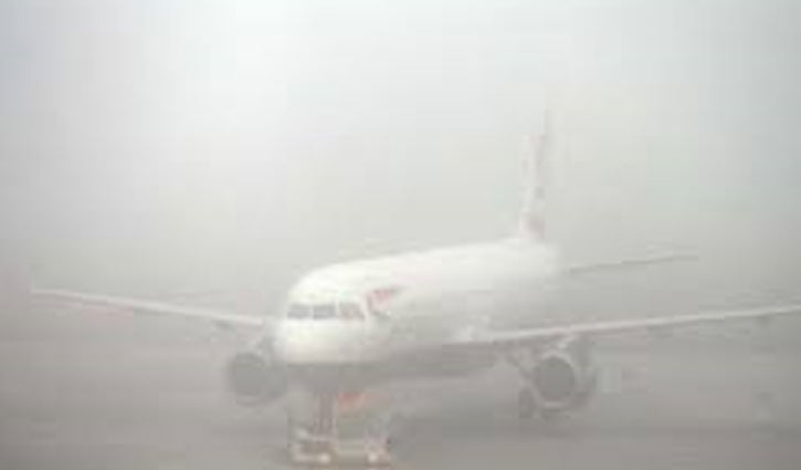 Dense fog disrupts air traffic in Dhaka
