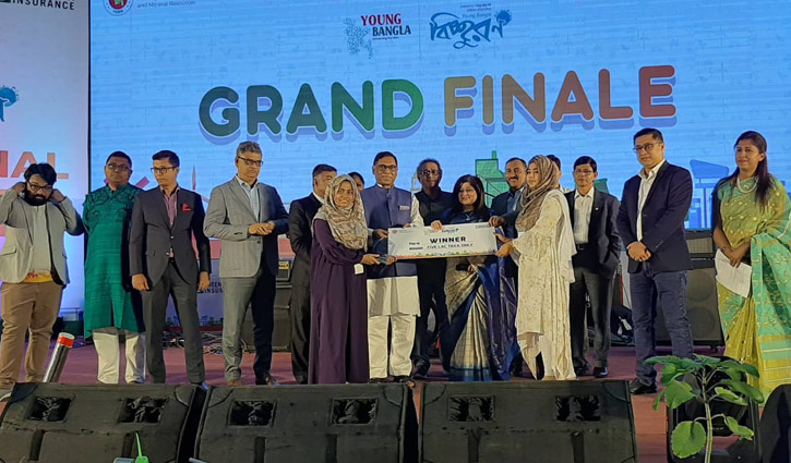 ‘অবৈধ গ্যাস সংযোগ প্রদানকারীদের বিরুদ্ধে কঠোর ব্যবস্থা’ ‘অবৈধ গ্যাস সংযোগ প্রদানকারীদের বিরুদ্ধে কঠোর ব্যবস্থা’