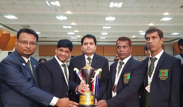 আইসিএফ ক্যারমে তৃতীয় বাংলাদেশ আইসিএফ ক্যারমে তৃতীয় বাংলাদেশ