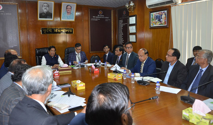 DAP fertilizer price reduced by Tk 9 per kg